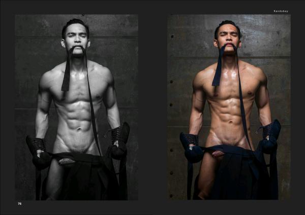 XPERIMENT-01---KendoBoy